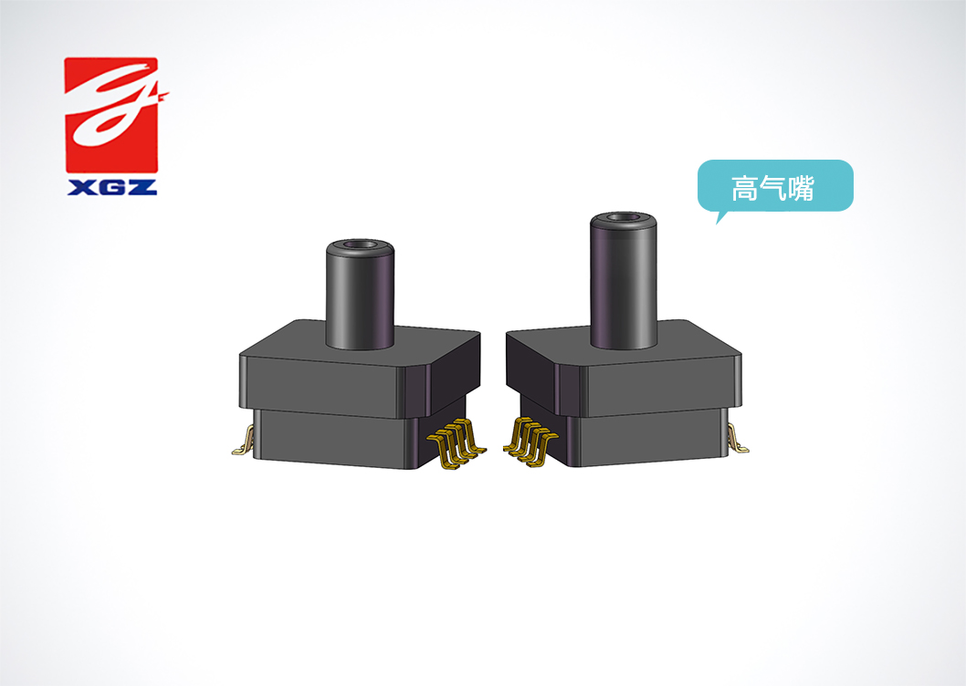 GZP6869A型壓力傳感器